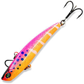 Воблер Ribalube Hypnotik Vib 80S (15г) S8