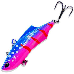 Воблер Ribalube Imbecil Vib 75 (20г) S11