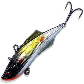 Воблер Ribalube Imbecil Vib 75 (20г) S18