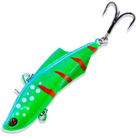 Воблер Ribalube Imbecil Vib 75 (20г) S6