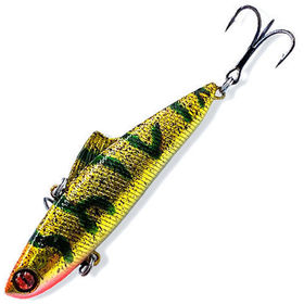 Воблер Ribalube Toxik Vib 70 (16г) S22