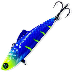 Воблер Ribalube Toxik Vib 70 (16г) S24