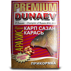 Прикормка Dunaev Premium Карп Сазан Жареный арахис (1кг)