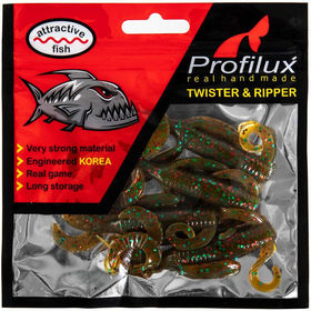 Твистер ПрофиЛюкс Тритон (10см) D057 (упаковка - 4шт)