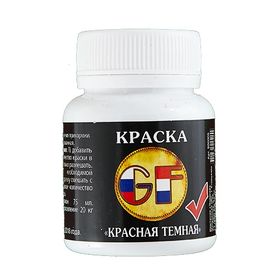 Краситель для прикормки GF Красный темный (0.1кг)