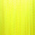Леска плетеная Ryobi Excia PE 4 Yellow 100м 0.074мм (желтая)