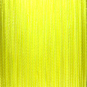 Леска плетеная Ryobi Excia PE 8 Yellow 100м 0.12мм (желтая)