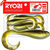 Риппер-твистер Ryobi Fantail (5.1 см) CN007 spring lamprey (упаковка - 8 шт)
