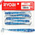 Риппер Ryobi Jester (5.1 см) CN005 blue boy (упаковка - 8 шт)