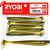 Риппер Ryobi Jester (5.1 см) CN007 spring lamprey (упаковка - 8 шт)