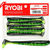 Риппер Ryobi Jester (5.1 см) CN012 fresh kiwi (упаковка - 8 шт)
