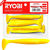 Риппер Ryobi Skyfish (10.9 см) CN004 sweet melon (упаковка - 3 шт)