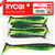 Риппер Ryobi Varga (5 см) CN012 fresh kiwi (упаковка - 8 шт)