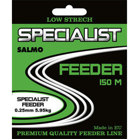 Леска монофильная Salmo Specialist feeder 150m - 0,20