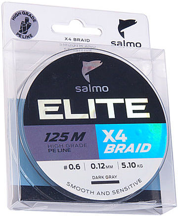 Леска плетеная Salmo Elite х4 Braid 125м 0.08мм (Dark Gray)