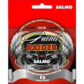 Леска Salmo Grand raider 150m – 0,14