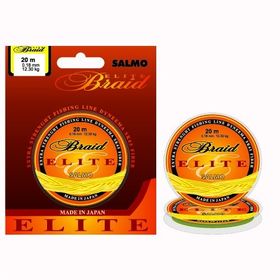 Леска плетеная Salmo Elite Braid Green 20м 0.17мм