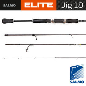 Спиннинг Salmo Elite Jig 18 2,43