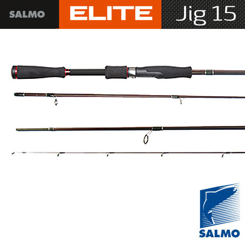 Спиннинг Salmo Elite Jig 18 2.13 15 2,60