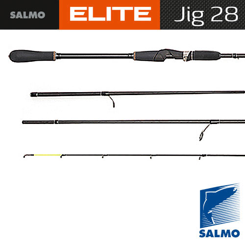 Спиннинг Salmo Elite Jig 18 2.32 28 2,70
