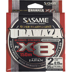 Леска плетёная Sasame Urawaza X8 #0.8 150м 0.12мм (Grey)