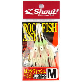 Силикон с крючком Sasame Shout Rock Fish Assist 305RG р.M (упаковка - 3шт)
