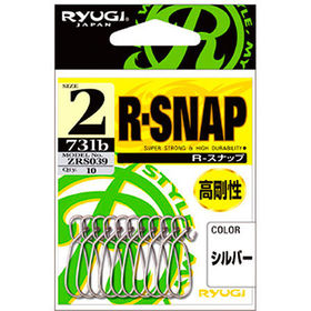 Застежка Sasame Ryugi ZRS039 R-Snap Silver №0