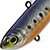 Воблер Saurus Vivra SW WL-violet sardine