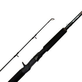 Спиннинг Savage Gear MPP Big Lure & Jerk 210cm от 150g 7 Trigger - 2sec