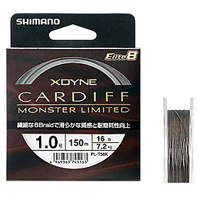 Леска плетеная Shimano X-DYNE Cardif Monster LTD Elite8