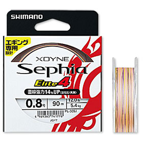 Леска плетеная Shimano X-DYNE Sephia Elite4