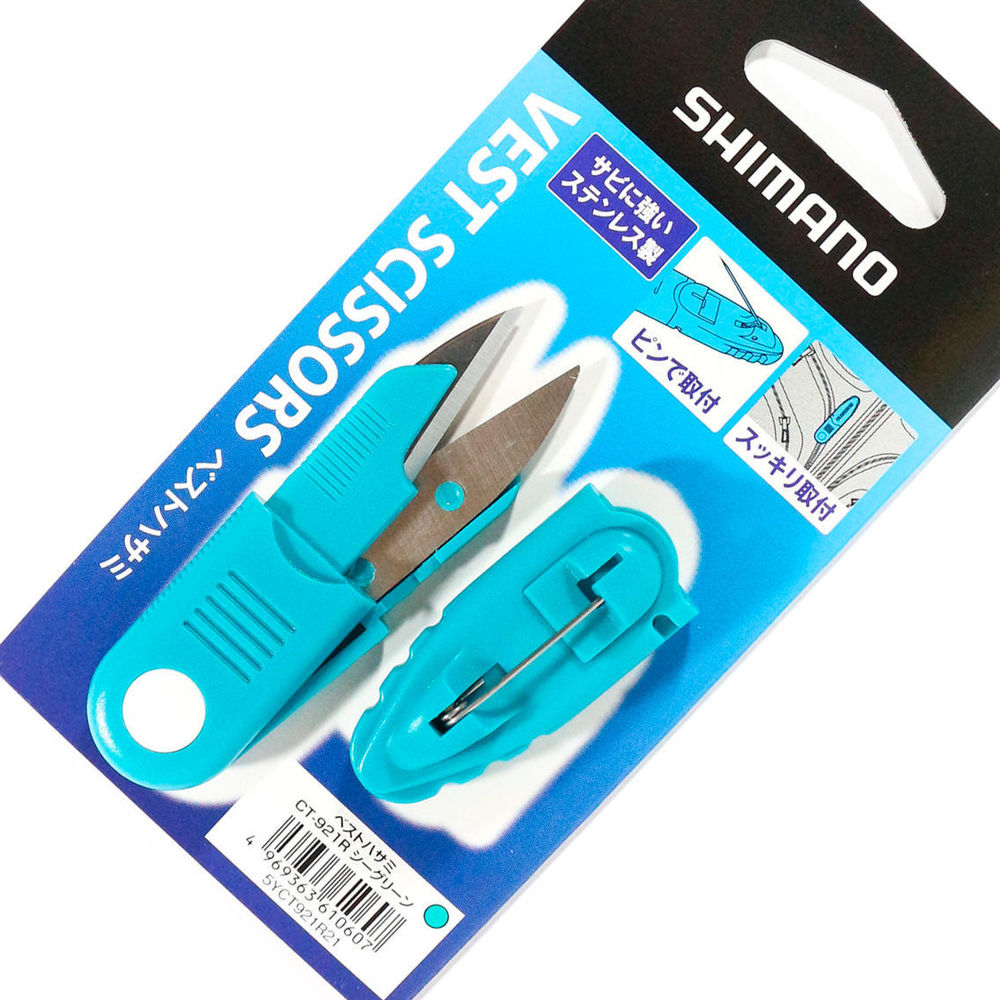 Ножницы Shimano CT-921R купить по цене 986₽