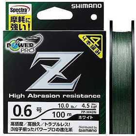 Леска плетеная Shimano Power-Pro Z 150м 0.185мм (Желтая)