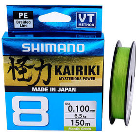 Леска плетеная Shimano Kairiki 8 PE 150м 0.100мм