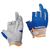 Перчатки SHIMANO 3D Advance Glove3 GL-021N Синий XL