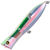 Поппер морской Shimano XU-P20X 200F (110г) 004