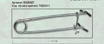 Зевник SWD 15см Т-образный (7620011)