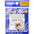 Крючки для воблеров и блесен Smith Sure Hook Sakuramasu 2G (упаковка - 5шт)