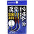 Крючок для пилькеров Smith Nagamasa Assist Hook Single №3/0