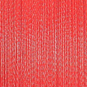 Шнур Sprut Keitaro Ultimate Braided Line x4 140м 0.14мм (Hot Red)