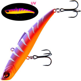 Воблер Stinger Booster Vib 95 (30г) 002