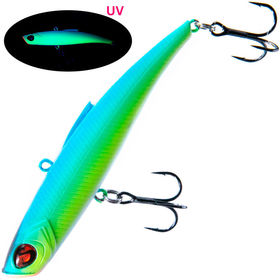 Воблер Stinger Booster Vib 95 (30г) 026