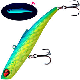 Воблер Stinger Booster Vib 95 (30г) 036