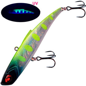 Воблер Stinger Booster Vib 95 (30г) 038