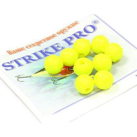Бусина Strike Pro силиконовая лимнонная BS-09 Lemon (упаковка - 10 шт)