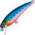 Воблер Strike Pro Chip Minnow 45 S (2.3 г) A234-SBO-LU