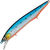 Воблер Strike Pro Intriger 180SP (80.5 г) A234-SBO-LU