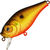 Воблер Strike Pro Aquamax Shad 50, цв.613-713