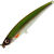 Воблер Strike Pro Arc Minnow 90 Suspend, цв. A143V