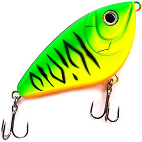Воблер Strike Pro Belly Buster EG-064 12см (73.5г) GC01S